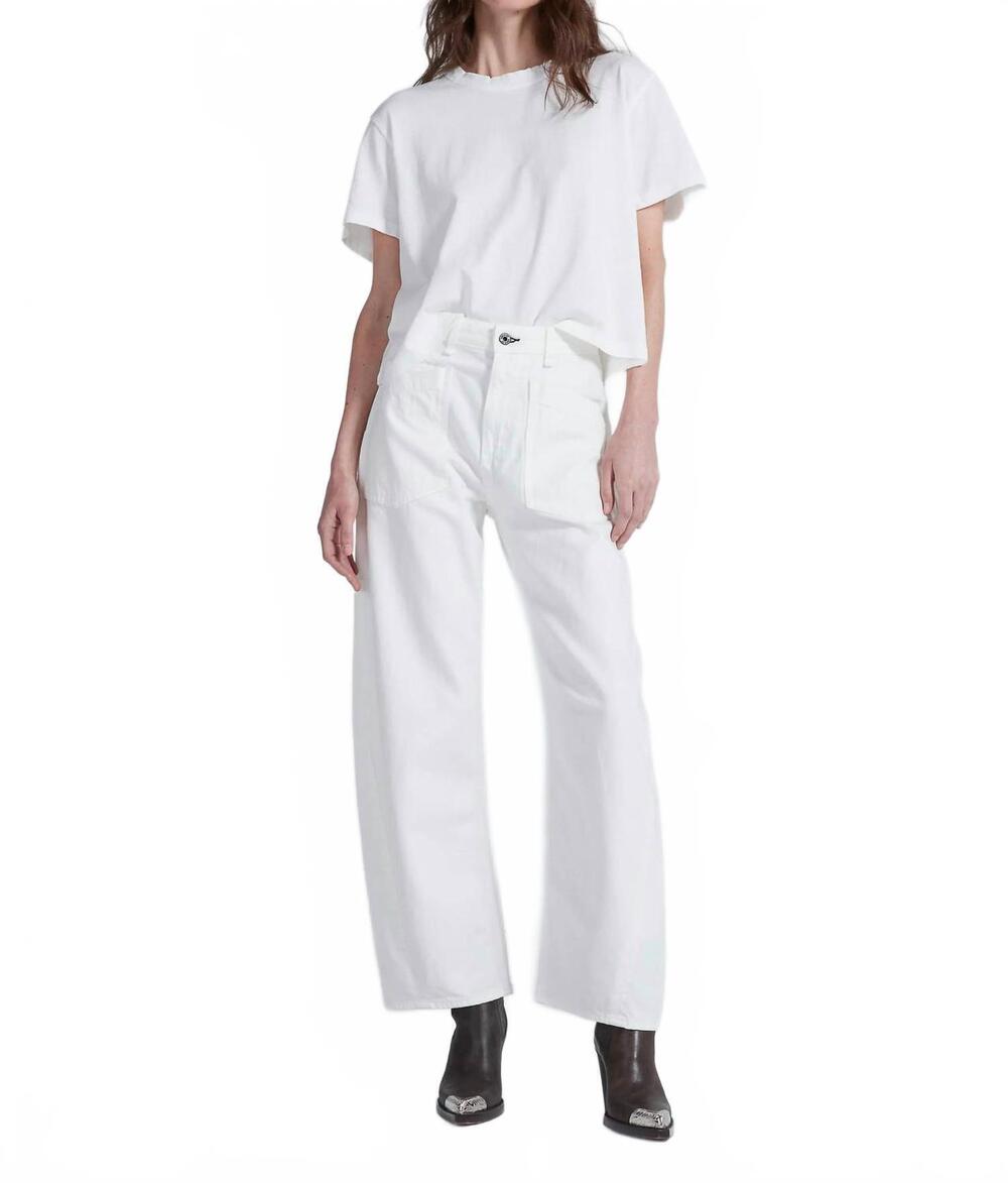 NEW ASKK NY twisted barrel wide leg jeans in ivory